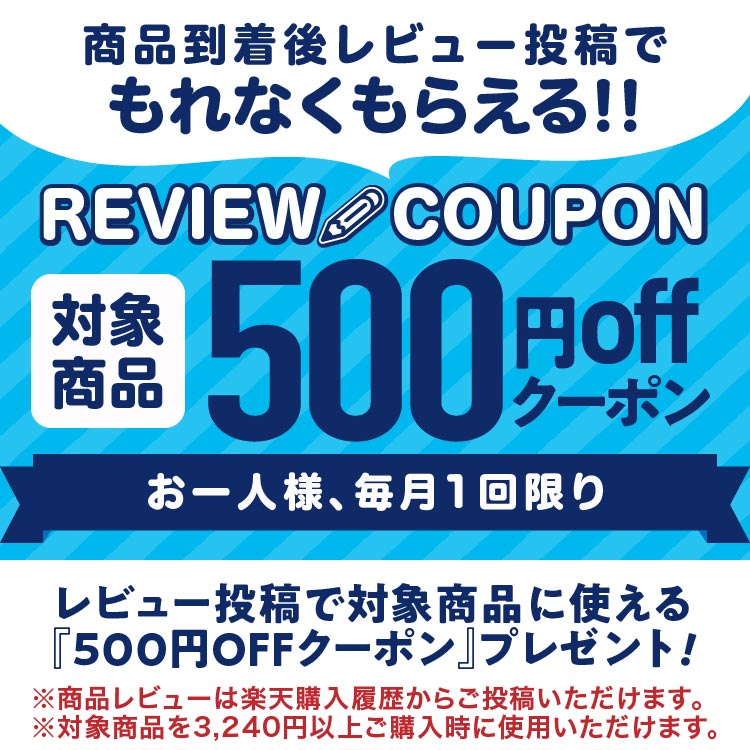 日焼け止め トーンアップ 化粧下地 プラスプロテクトUV SPF50+ PA++++ 薬用 医薬部外品 美白 トラネキサム酸 UV 紫外線 ブルーライト カット ウォータープルーフ メラニン生成を抑え、シミそばかすを防ぐ マスクプルーフ 【メール便】