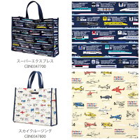 小学生男の子 プールバッグもおしゃれに 人気のスイミングバッグのおすすめプレゼントランキング 予算3 000円以内 Ocruyo オクルヨ 小学生男の子 プールバッグもおしゃれに 人気のスイミングバッグのおすすめプレゼントランキング 予算3 000円以内 Ocruyo オクルヨ