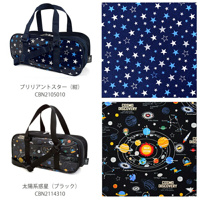 絵の具セット 人気柄ラインアップ 子供用 画材セット 小学生 サクラクレパス 小学校 男の子 水彩セット コンパクト かわいい 定番の人気 シリーズpoint ポイント 入荷