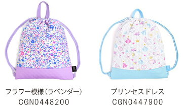 ナップサック | 女の子向け! ナップサップ キッズ 体操服入れ 体操 着 入れ 小学校 巾着 キルティング 女の子 入園入学グッズ 幼稚園 小学校 入園グッズ