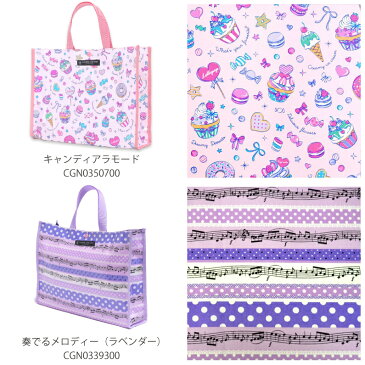 【送料無料】プールバッグ 女の子 スクエア 水泳バッグ 子供用 人気柄ラインアップ | レッスンバッグ ナイロン キッズ おしゃれ ラミネートバッグ 防水 手提げ 撥水 小学生 幼稚園 子供