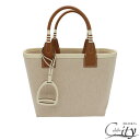 【SALE限定価格】HERMES【エルメス】スティープル25ライトベージュホワイト×ブラウンレザー×トワイアッシュ/U刻印ユニセックス【USED】