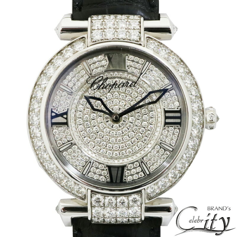 ショパール 腕時計（メンズ） Chopard 【ショパール】インペリアーレ384239-1001WG ダイヤモンド文字盤【USED】