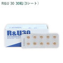 【シート販売】共立製薬 R&U 30 犬猫用 30粒(3シート) ※外箱から商品を取り出し発送いたします※