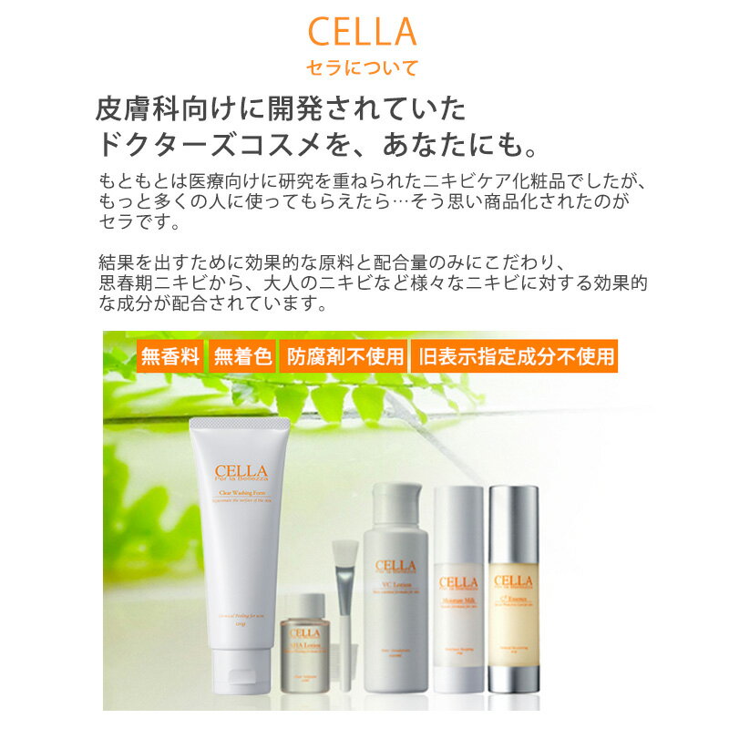 ��10%OFF�ۥ˥��� ���ѿ� ���� ��ǻ�٥ӥ��ߥ�CͶƳ�� ���Ʊ� �˥��ӥ��� ��ͥ˥��� ����ȩ �˥����� �ӷꥱ�� ������ ���� �ҥ������� ���� VC��������� ���� �⥤�����奢�ߥ륯 [ VC���ե��å�] ����̵��