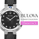 ブローバ 腕時計 BULOVA レディース 腕時計 ルビアコレクション Rubaiyat Collection ダイヤモンドウオッチ シルバー レザーベルト 96R217