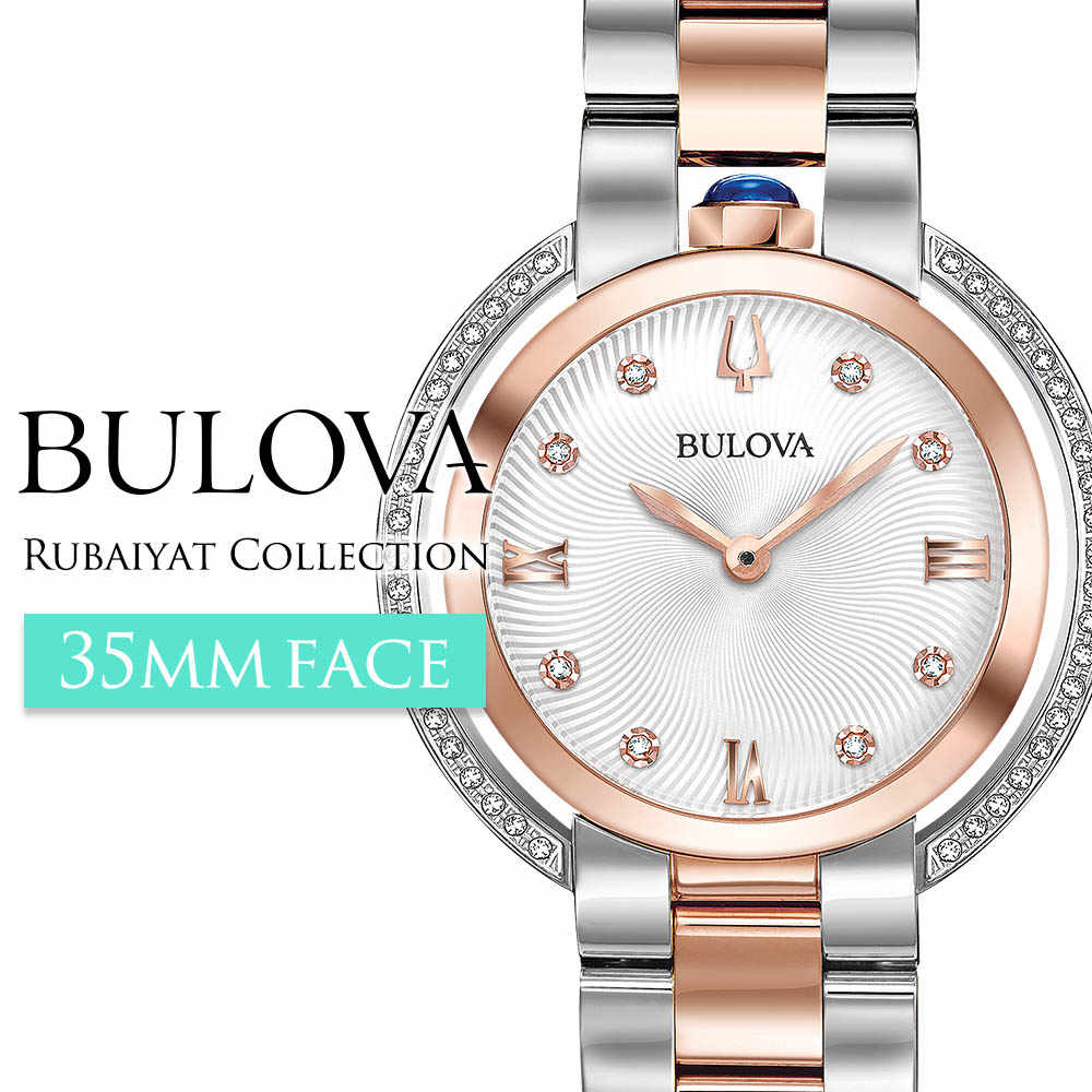 【アウトレット】ブローバ 腕時計 BULOVA レディース 腕時計 ルビアコレクション Rubaiyat Collection ダイヤモンドウオッチ メタルベルト ツートンカラー 98R247