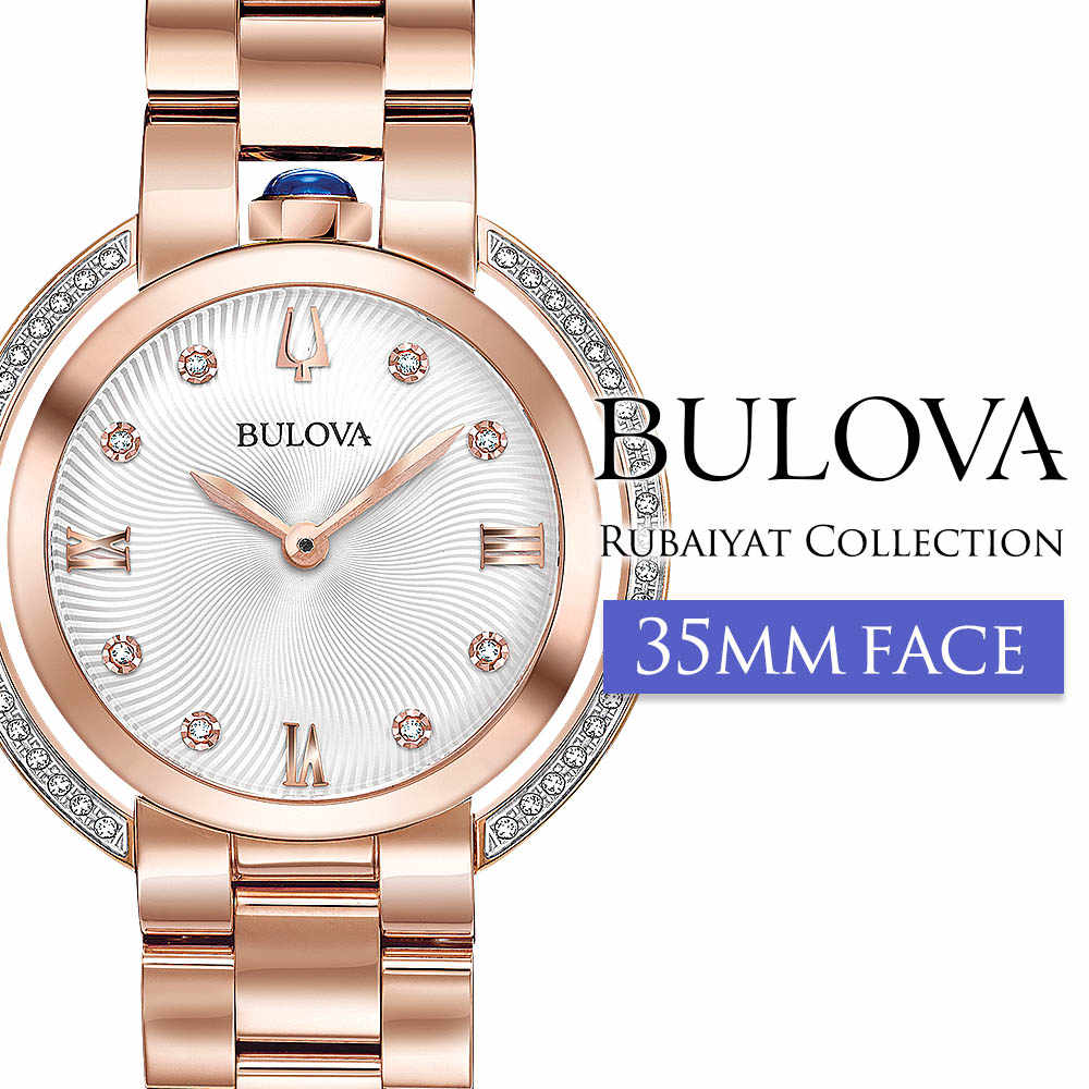 【アウトレット】ブローバ 腕時計 BULOVA レディース 腕時計 ルビアコレクション Rubaiyat Collection ダイヤモンドウオッチ メタルベルト ローズゴールド 98R248