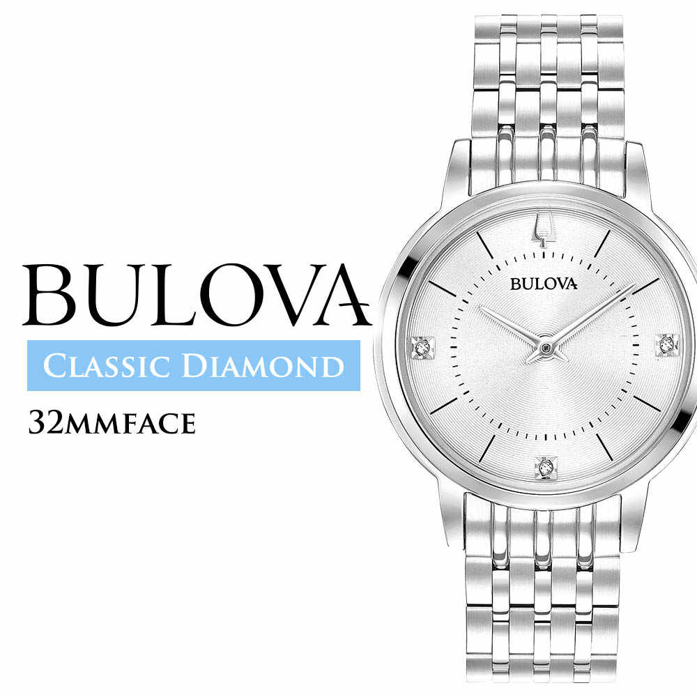 【アウトレット】ブローバ 腕時計 BULOVA レディース 腕時計 クラシックコレクション ダイヤモンド Classic Collection Diamond シルバー 96P183