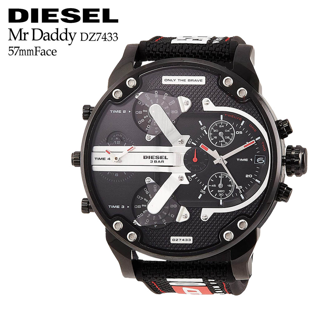 【10 OFF CP 5/18 0時～】DIESEL 腕時計 ディーゼル 時計 メンズ腕時計 クオーツ 3気圧防水 ブラック ナイロンベルト DZ7433 Mr Daddy ミスターダディ