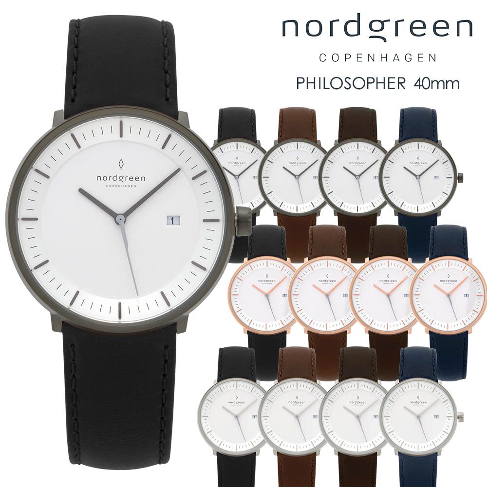 【10%OFFクーポン 5/18日 0時〜】ノードグリーン nordgreen メンズ 腕時計 フィロソファ Philosopher 40mm ホワイト フェイス レザーベルト 北欧 デザイン デンマーク