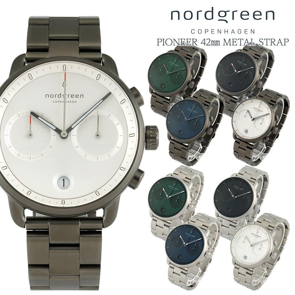 Ρɥ꡼ nordgreen  ӻ Υ  ѥ˥ PIONEER 42mm ۥ磻 ֥å ͥӡ ...