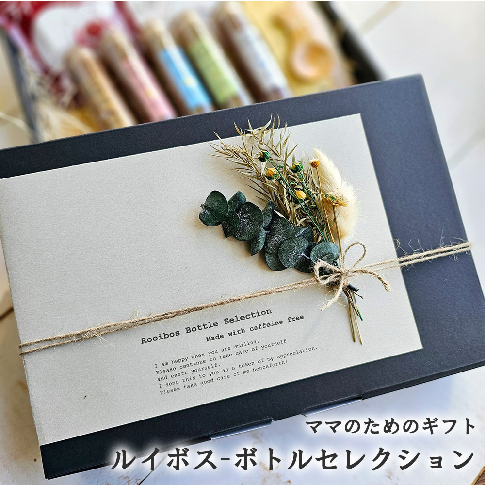 \お母さんへ送るギフトNo1!/ 妊婦