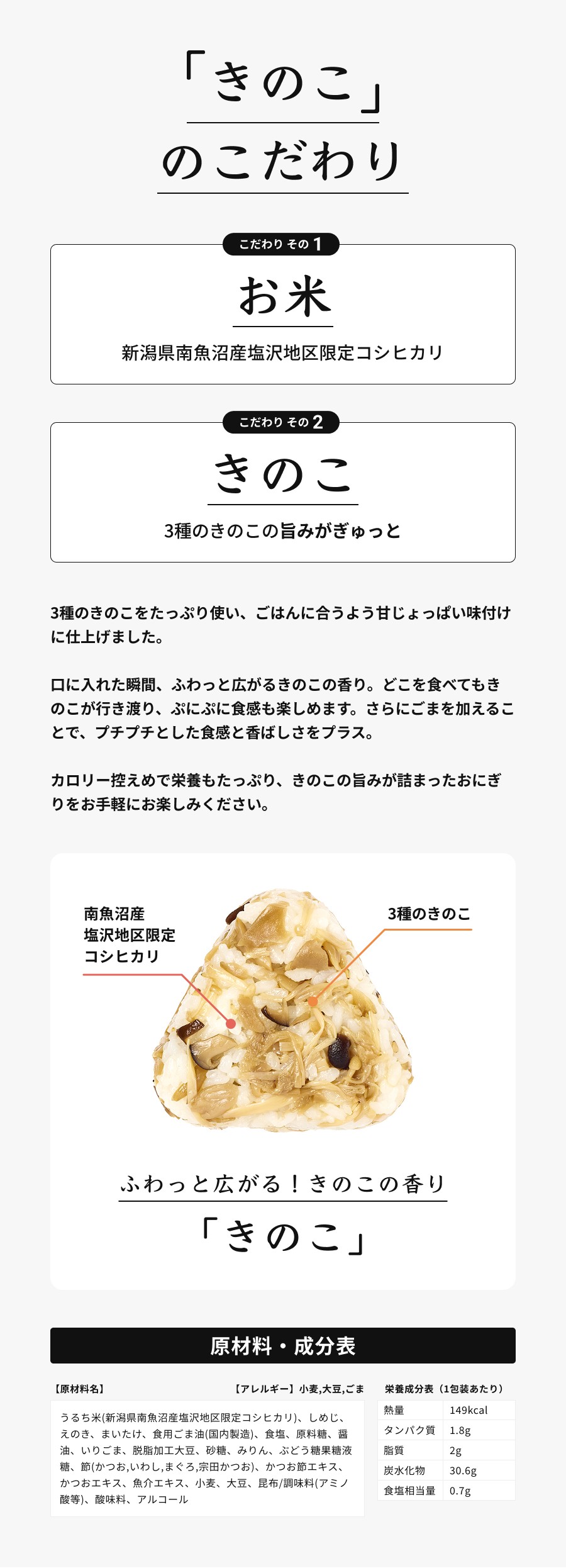 ���ˤ�������Ź ����� ���Τ� ���ˤ��� 1������ ���प�ˤ��� ���� ���� ������ ����»������ҥ��� ������ ��¸�� ���� ������ ���� �뿩 �����󤻥���� ������ ���ˤ��� ���� ���࿩�� ������ �����ҥ��� ���� ���� ��¸������ ���� ���������ˤ��� ����
