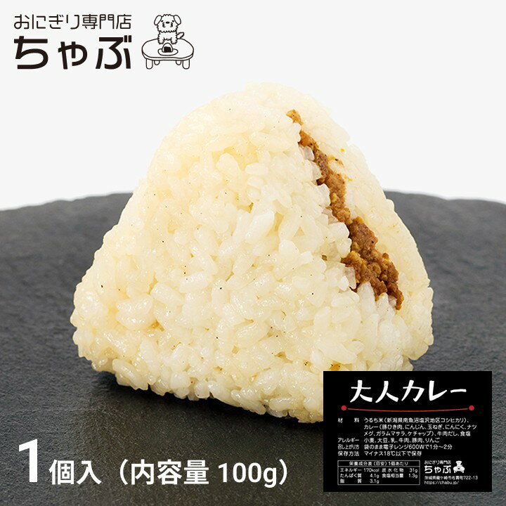 ˤŹ  ͥ졼 ˤ 1 पˤ    »ҥ  ¸    뿩 ...