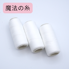 https://thumbnail.image.rakuten.co.jp/@0_gold/chacha-ribbon/fukushizai/1.png