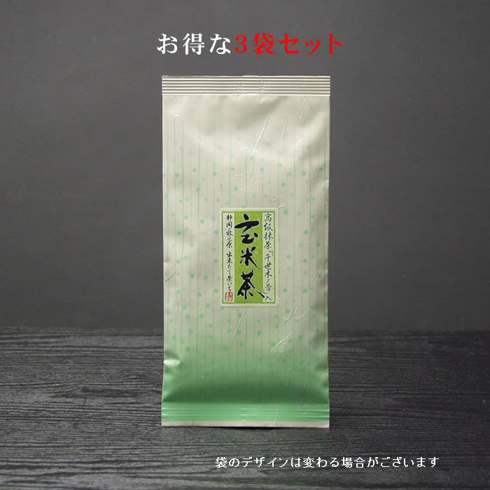 R6年新茶 「高級抹茶千世木ノ昔使用」濃い抹茶入玄米茶」100g★3本セット　“送料無料”最高級抹茶入り玄米茶静岡県牧之原産深蒸し茶と高級宇治抹茶「静岡茶いち」 水・ソフトドリンク 日本茶 玄米茶 茶葉