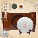 ̵ۥå  ס ס     350g ڰ  1999ۤڻ  ե å ץ쥼 ˤ  ۻ Ϸ   sale  渵  ڰrakuan