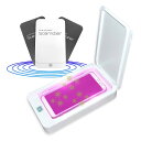 スマホ除菌ケース UV除菌 JOP102 アロマ機能付 USB電源接続 (紫外線: 253.7nm, 内寸: 168×89×22mm, 紫外線:253.7nm ...