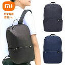 母の日【ファッション】Xiaomi シャオミ Mi バックパック リュックサック モデル:2076 10L ポリエステル ファッション 男女兼用 ブラック／ブルー サイズ：高さ340mm 横225mm マチ130mm 旅行 …