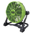 Greenworks 24V ポータブルファン 卓上 扇風機 PAG401 ハイブリット DC AC 5段階調整 360°回転ヘッド 吊り下げフック付き サイズ...