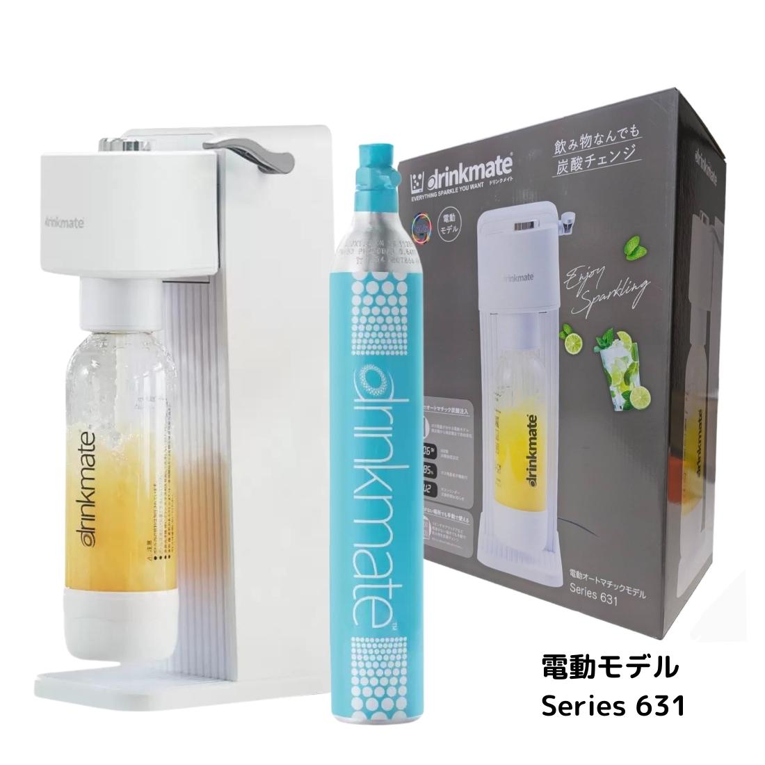 商品情報製品名Drinkmate SERIES631ブランドDrinkmate（ドリンクメイト）モデル電動オートマチックモデル Series631品番DRM1022JAN4580350290628サイズ150×235×425材質本体：ABS...