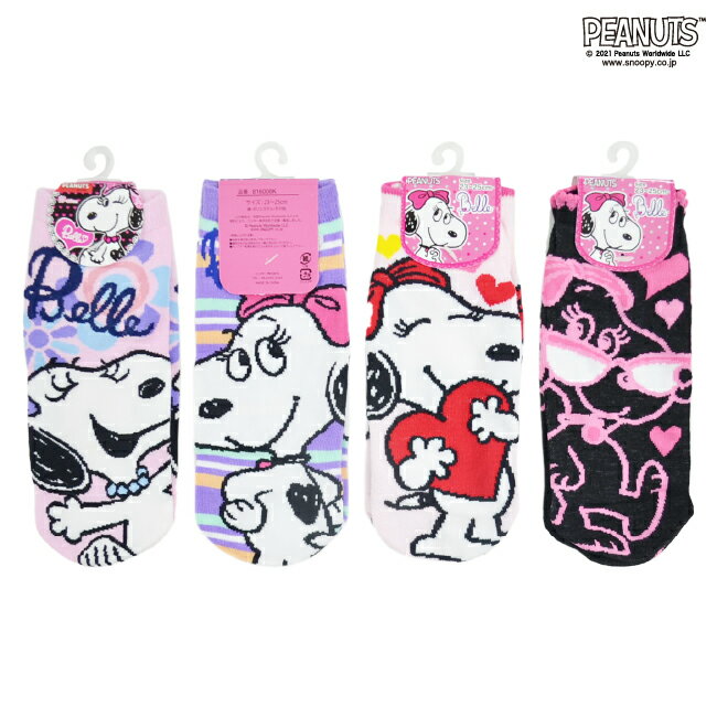 スヌーピー 靴下 ベル snoopy socks　レディース 子供 ソックス