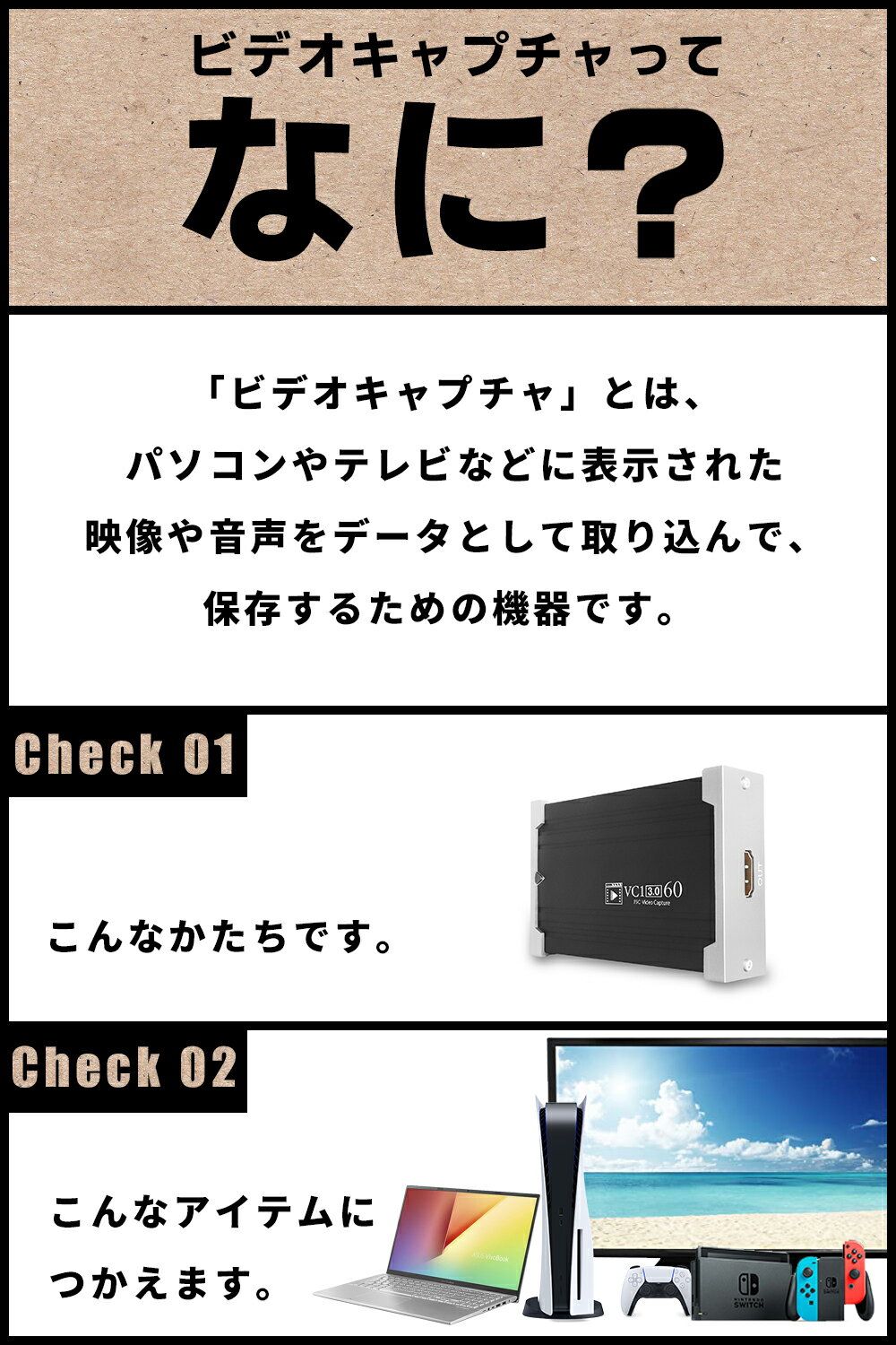 Hd Hdmiゲーム録画 Hdmiビデオ録画 ライブ配信用キャプチャーデバイス ビデオキャプチャー Hdmi Usb3 0 1080p 60fps Switch 22モデル Ps4 Xbox ウェブカメラ Mac Youtube Windows パススルー 7 キャプチャーボード Hdcp Obs Potplayer Twitchに対応 10 8