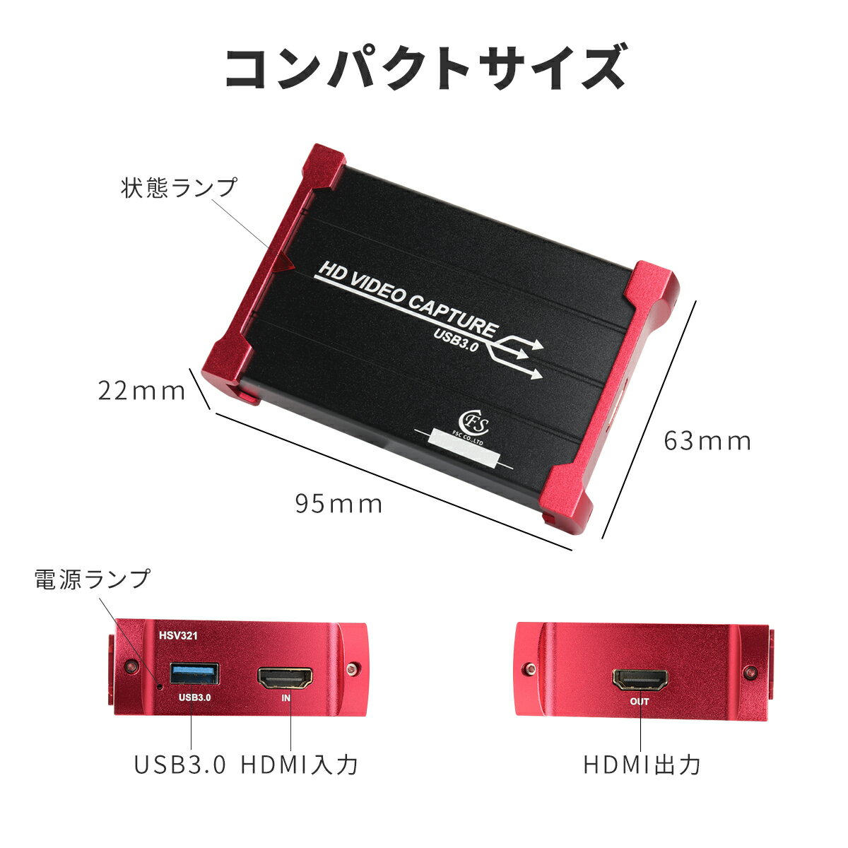 有名な高級ブランド本物 有名な高級ブランド高評価 キャプチャーボード ビデオキャプチャー Hdmi Usb3 0 イヤホン 1080p 60fps Switch 1080p Ps4 60fps Xbox ウェブカメラ Ps3に対応 1080p Hdmi パススルー Hdcp Hd Hdmiゲーム録画 Hdmiビデオ録画 ライブ配信用