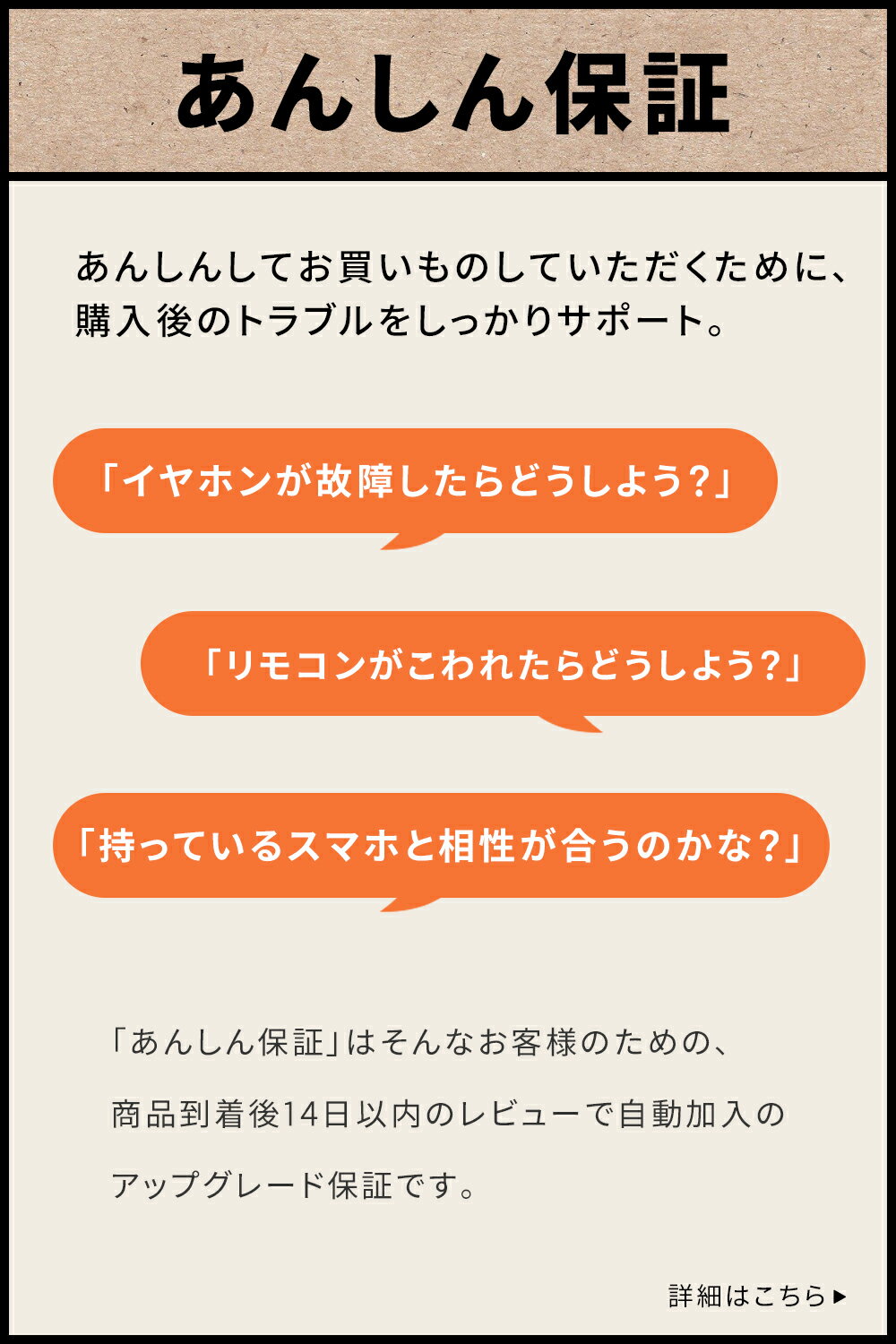【 Apple認証済み 】 iPhone イヤホン ライトニングイヤホン MFi 純正 カナル型 カナル リモコン マイク ハンズフリー テレワーク 在宅勤務 lightning ライトニング イヤホン iphone11 iphoneXs iphonexr iphone iPad イヤホン 有線 iphone apple アップル 細い ポイント消化