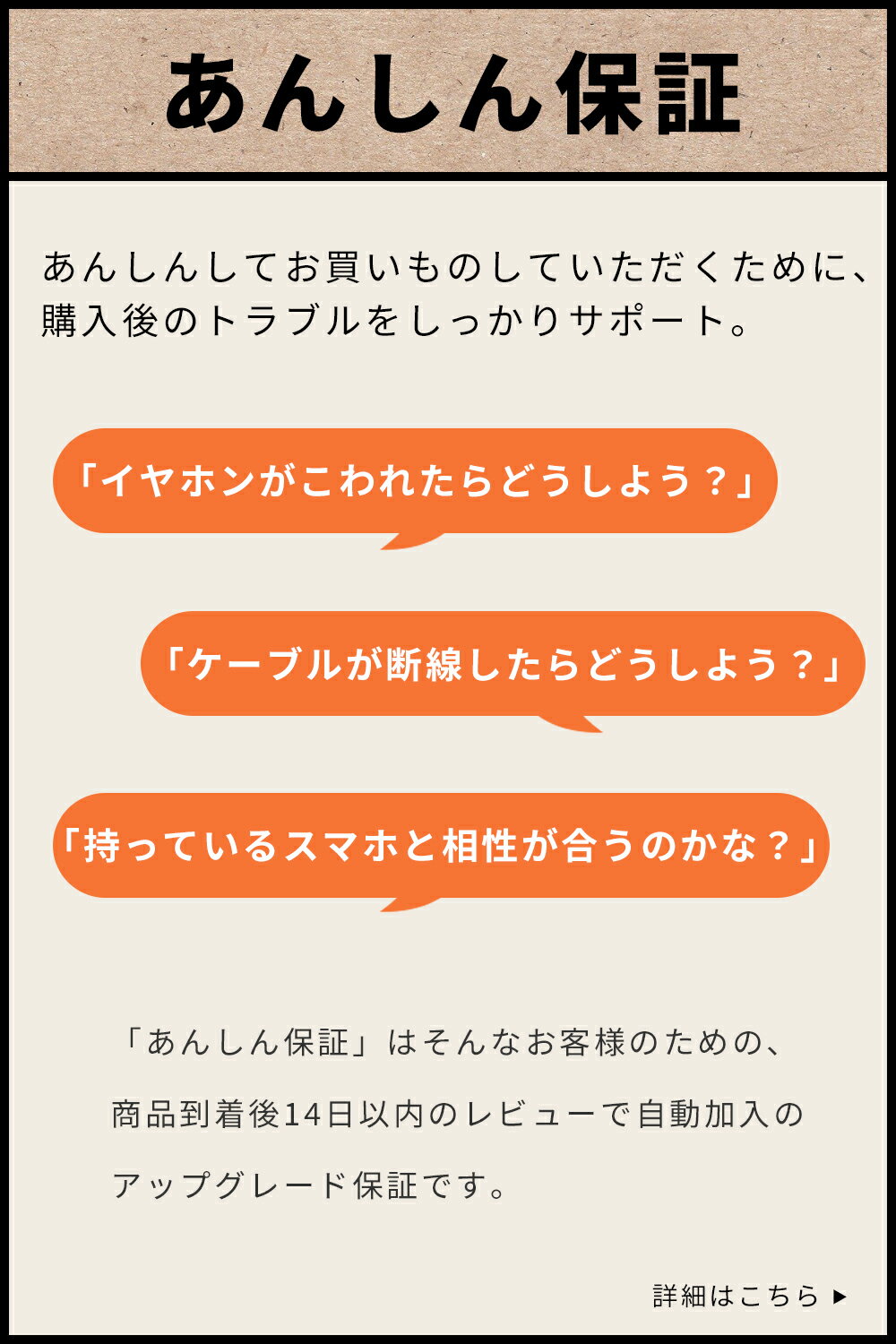 【 寝ホン 】 iPhone イヤホン ライトニングイヤホン MFi 純正 カナル型 カナル リモコン マイク ハンズフリー テレワーク 在宅勤務 lightning ライトニング イヤホン iphone11 iphoneXs iphonexr iphone iPad apple アップル 細い ポイント消化