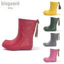 ビスゴ bisgaard RAIN BOOTS レインブーツ...