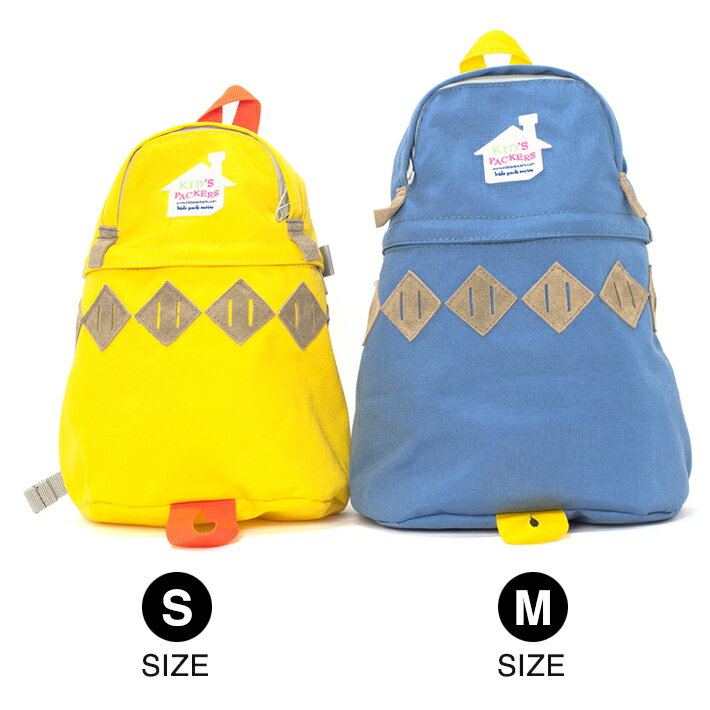 KIDS PACKERS キッズパッカーズ ARGYLE BACK PACK　アーガイルバックパック Sサイズ 【キッズ グッズ デイパック リュック】 正規品・正規取扱店