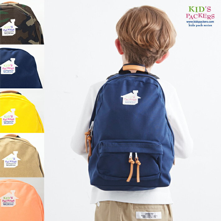 KIDS PACKERS キッズパッカーズ DAY PACK K