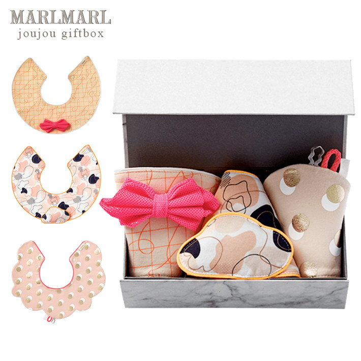 }[}[ X^C MARLMARL 悾ꂩ joujou WW 3bibs for girls Mtg{bNX 3Zbg xr[ Ԃ ru V O| v[g 蕨 GIFT oYj ̎q uh IV 킢 ybsOEz