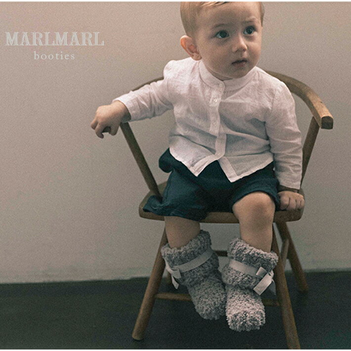 マールマール MARLMARL booties ブーティー 【ベビー 赤ちゃん 新生児 子供 キッズ まあるまある プレゼント ギフト GIFT 出産祝い】 正規品 正規取扱店