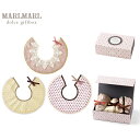 マールマール スタイ MARLMARL よだれかけ dolce ドルチェ 3bibs for girls ギフトボックス 3枚セット ベビ...