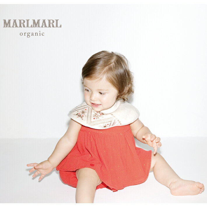 マールマール スタイ MARLMARL よだれかけ organic オーガニック ベビー 赤ちゃん ビブ 新生児 前掛け プレゼント 贈り物 GIFT 出産祝..