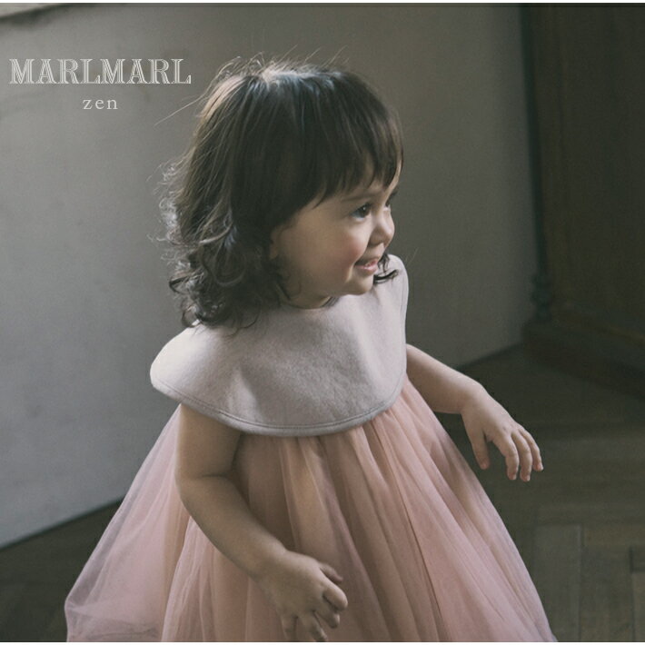 マールマール スタイ MARLMARL よだれかけ zen ゼン ベビー 赤ちゃん ビブ 新生児 前掛け プレゼント 贈り物 GIFT 出産祝い 女の子 ブランド オシャレ かわいい 無地【ラッピング無料】