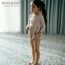 マールマール MARLMARL