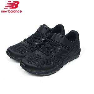 NEW BALANCE ニューバランス YT570 AB2 オールブラック キッズ 子供 スニーカー 靴 正規品