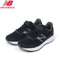 NEW BALANCE ニューバランス YT570 LB3 キッズ 子供 スニーカー 靴 正規品