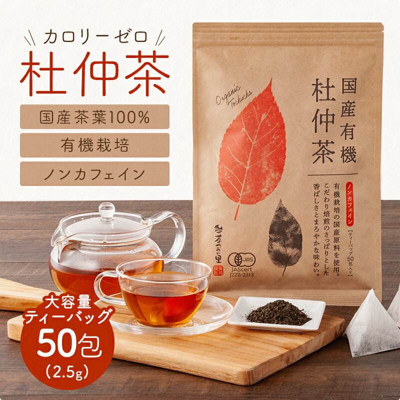 人気 おすすめ 日用品 ティーブティック 中国茶 徳用 茉莉花茶 200g×12セット 66 おしゃれ ショップ 楽天 快気祝い