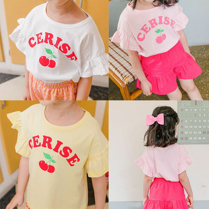 韓国子供服 半袖Tシャツ チェリー サクランボ CERISE Tシャツ 90 100 110 120 プリントTシャツ フリル袖 フリル袖Tシャツ 子供用 女の子 ベビー お洒落 カワイイ オシャレキッズ