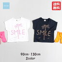 韓国子供服 半袖Tシャツ ヤシの木 パームツリー SMILE ネオンプリント Tシャツ ホワイト ブラック 90 100 110 120 130 プリントTシャツ 子供用 女の子 男の子 ベビー お洒落 カワイイ オシャレキッズ【メール便送料無料】(4)