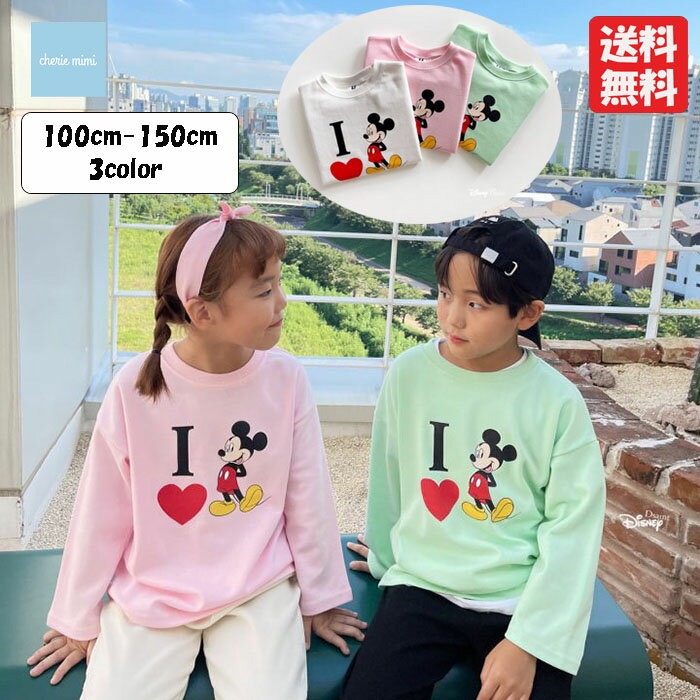 楽天市場】ミッキー 長袖 90の通販 楽天市場】ミッキー 長袖 90の通販