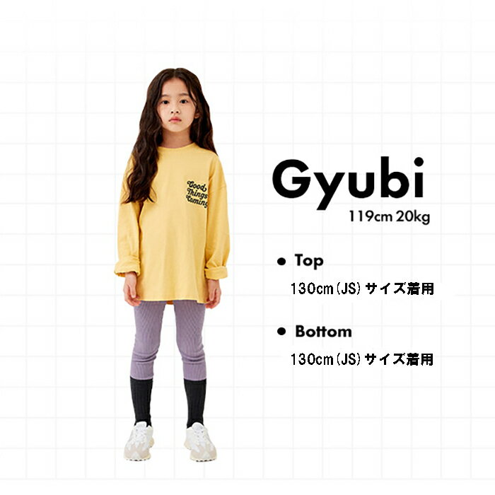 【FA SALE】【10％OFF】韓国子供服 子ども用 キッズレギンス リブレギンス 無地 ス...