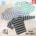 【SALE】【80%OFF】韓国子供服 ボーダーTシャツ ランダムボーダー リブ生地 マリンボーダー 長袖Tシャツ ロンT 生地が柔らかい 100 110 120 男の子 女の子 子供服 キッズ ベビー 可愛い お洒落 お洒落キッズ【メール便送料無料】(4)