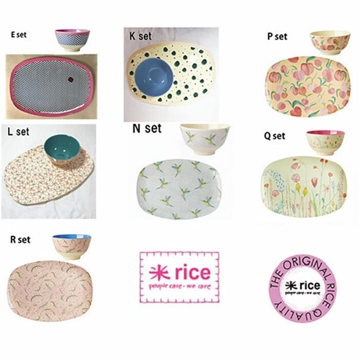 楽天Baby-Kids cheriemimiシェリーミミ【スーパーSALE】【10％OFF】メラミン樹脂 rice メラミン食器 メラミンボウルとプレートのセット プリントメラミンセット柄物食器セット 安心素材 パーティー用 普段使い お友達遊びに来た時用 来客用 BBQ用 ピクニック用 割れにくいカップ 子供が落としても大丈夫