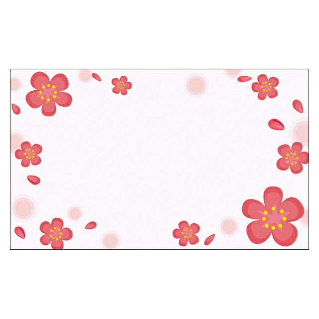 サンキューカード 梅 うめ メッセージカード ミニ グリーティングカード 感謝 ぷちカード ありがとうカード おめでとうカード 名刺サイズ メッセージカード ...